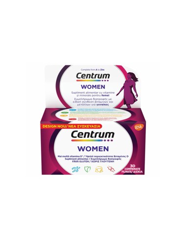 Centrum Women Βιταμίνη για Ενέργεια & το...