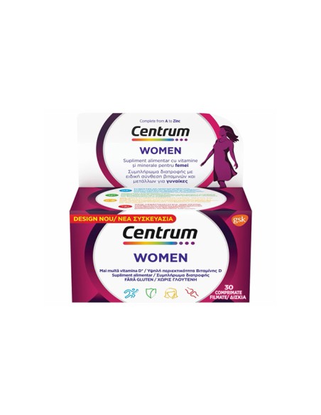 Centrum Women Βιταμίνη για Ενέργεια & το Ανοσοποιητικό Για Γυναίκες 30 ταμπλέτες