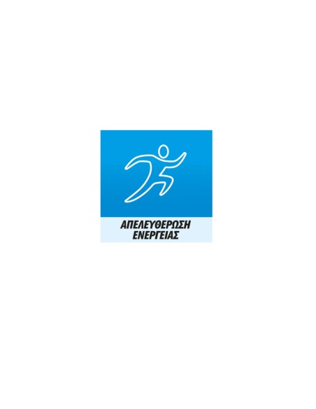 Centrum Men Βιταμίνη για Ενέργεια & το Ανοσοποιητικό Για Άνδρες  30 ταμπλέτες