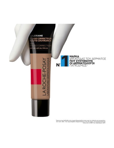 La Roche Posay Toleriane Corrective Liquid Make...