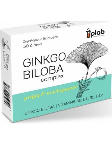 Uplab Pharmaceuticals Ginkgo Biloba complex 30...
