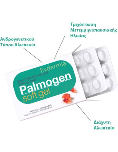 Evdermia Palmogen 320mg Saw Palmetto Extract 30...