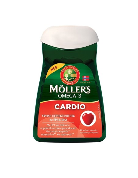 Mollers Omega-3 Cardio Μουρουνέλαιο και Ιχθυέλαιο 60 μαλακές κάψουλες