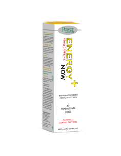 POWER HEALTH ENERGY NOW 20 EFF.TABS
