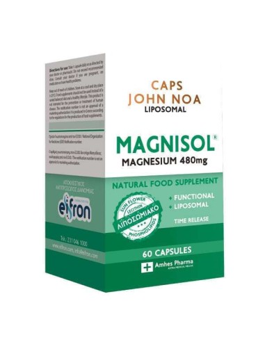 John Noa Magnisol 480mg 60 κάψουλες