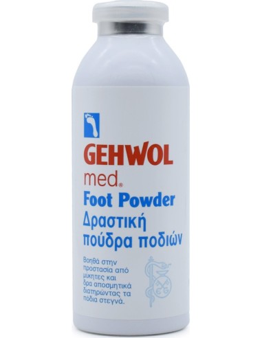 Gehwol Med Foot Powder Αποσμητικό σε Πούδρα για...