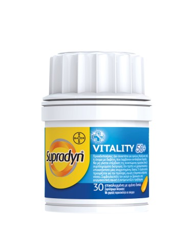 SUPRADYN Vitality 50+ για Τόνωση της Νοητικής...