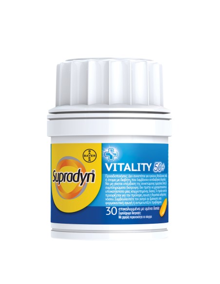 SUPRADYN Vitality 50+ για Τόνωση της Νοητικής Επίδοσης & της Γνωσιακής Λειτουργίας 30 Eπικαλυμμένα Δισκία