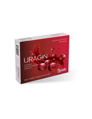 Uplab Pharmaceuticals Uragin 30 κάψουλες