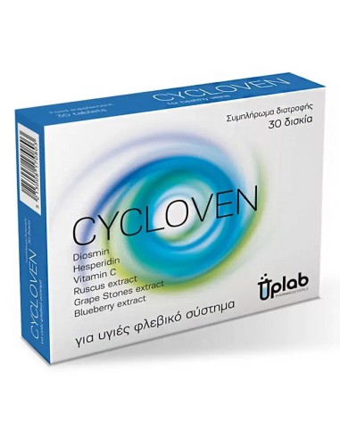 Uplab Pharmaceuticals Cycloven 30 tablets