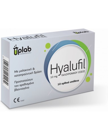 Uplab Pharmaceuticals Hyalufil Ορθικά Υπόθετα...
