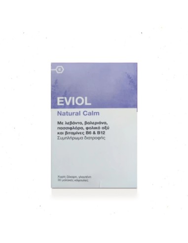 Eviol Natural Calm Συμπλήρωμα για το Άγχος 30...