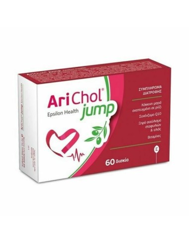 Epsilon Health Arichol Jump 60 tablets