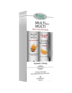 Power Of Nature Vitamin for Energy & Immune