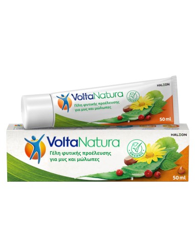 Voltanatura Gel 50ml Γέλη Φυτικής Προέλευσης...