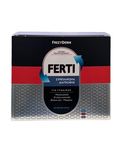 Frezyderm Ferti Special Dietary Supplement 30 sachets