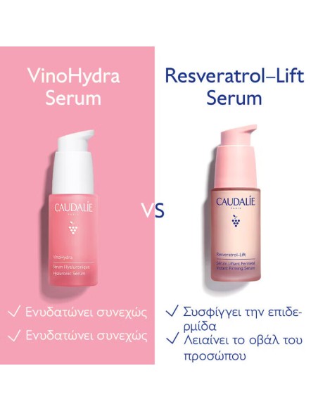 Caudalie VinoHydra Hydrating Face Serum with Hyaluronic Acid for Shine 30ml
