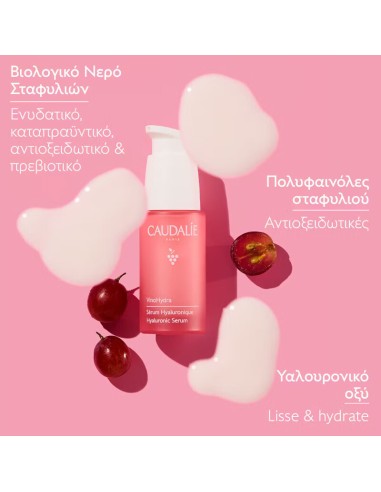 Caudalie VinoHydra Hydrating Face Serum with...