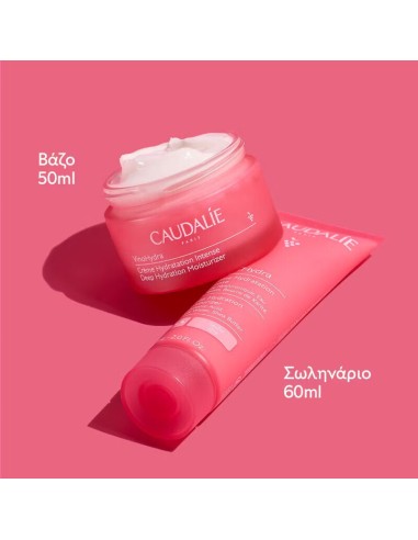 CAUDALIE VinoHydra Deep Hydration Moisturizer,...