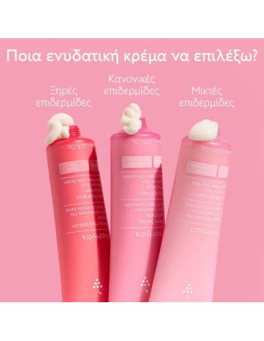 CAUDALIE VinoHydra Deep Hydration Moisturizer,...