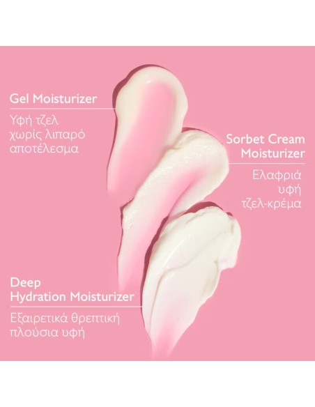 CAUDALIE VinoHydra Deep Hydration Moisturizer, Ενυδατική Κρέμα Προσώπου για Ξηρή Επιδερμίδα - 60ml