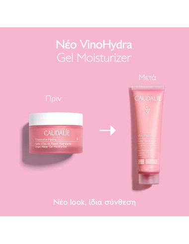 Caudalie VinoHydra Hydrating Face Gel with...