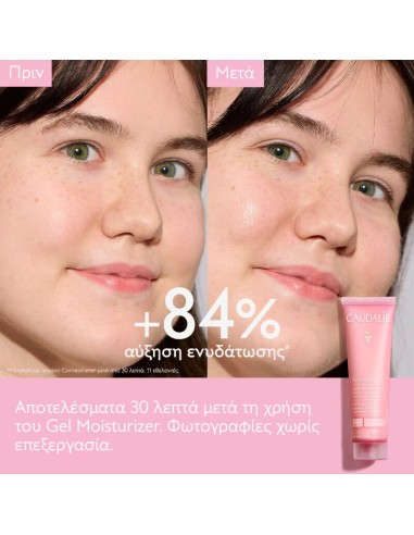 Caudalie VinoHydra Hydrating Face Gel with...