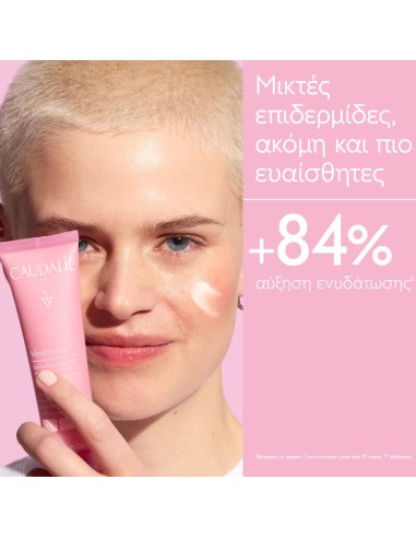 Caudalie VinoHydra Hydrating Face Gel with...
