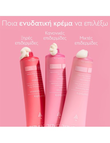 CAUDALIE VinoHydra Sorbet Cream Moisturizer,...