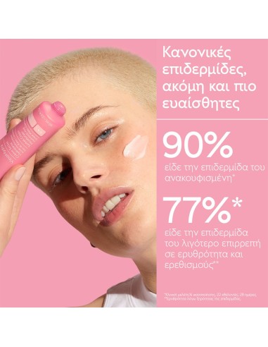 CAUDALIE VinoHydra Sorbet Cream Moisturizer,...