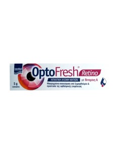 Intermed OptoFresh Retino Λιπαντική Αλοιφή Ματιών Με... 2
