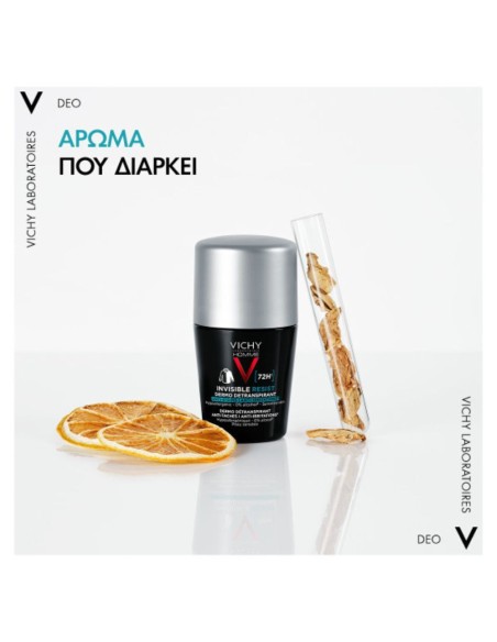 Vichy Deo Resist Αποσμητικό 72h σε Roll-On 50ml
