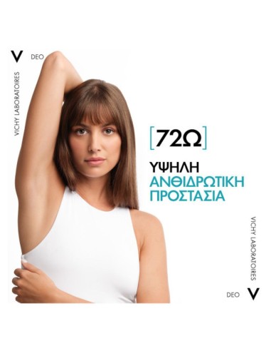 Vichy Deo Resist Deodorant 72h in Roll-On 50ml