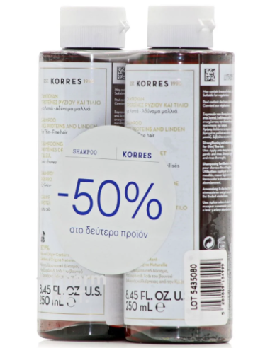 Korres Promo Shampoo Rice Proteins and Linden...