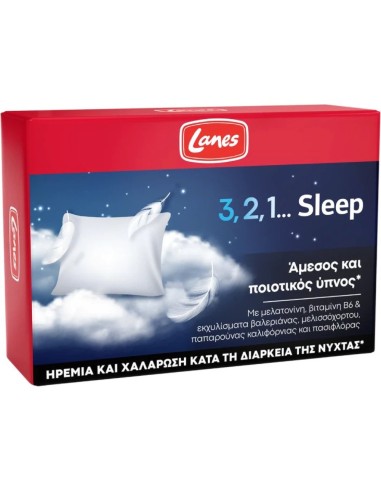 Lanes 3,2,1... Sleep 30 caps, Συμπλήρωμα...