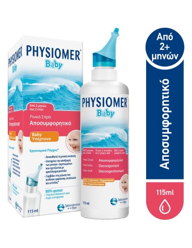 Physiomer Baby Hypertonic Nasal Decongestant...