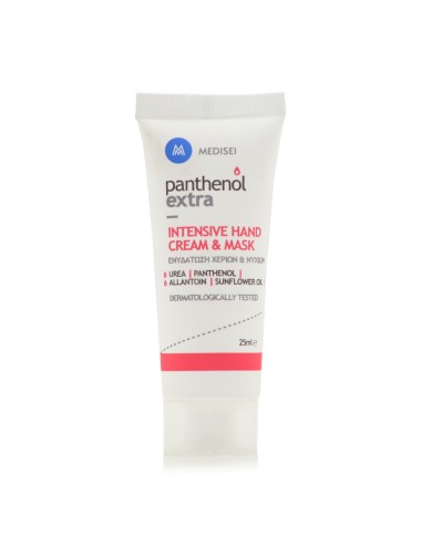 Medisei Panthenol Extra Intensive Hand Cream &...