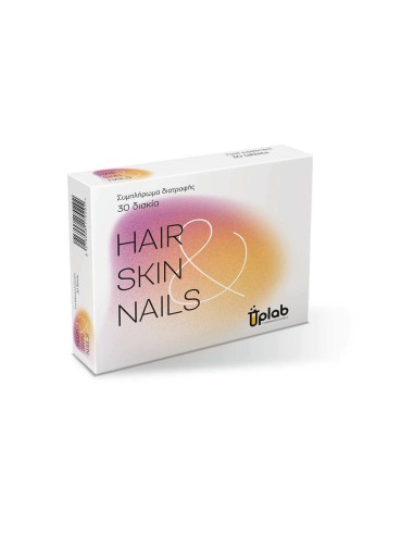 Uplab Pharmaceuticals Hair Skin Nails 30 ταμπλέτες