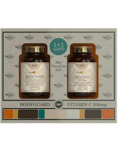 Sky Premium Life PROMO PACK Bodyguard Dietary Supplement...