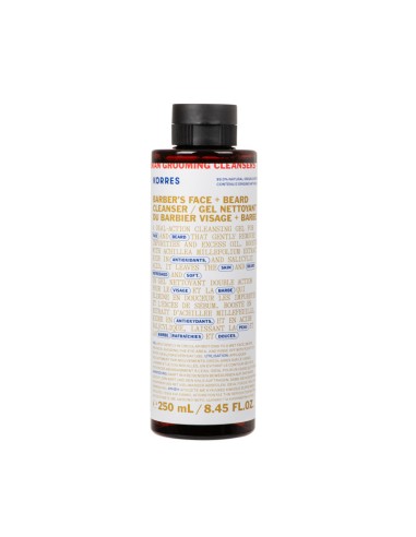 KORRES Athenian Grooming Δροσιστικό Gel...