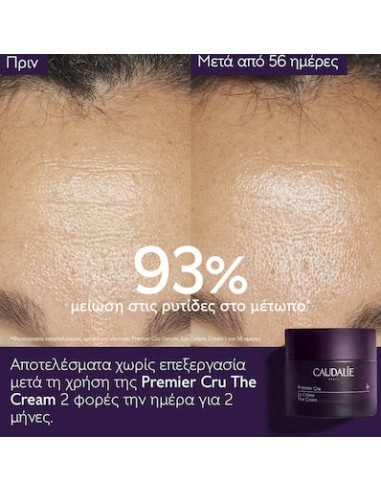 Caudalie Premier Cru The Cream-Αντιγηραντική...