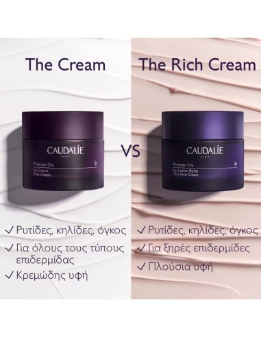 Caudalie Premier Cru The Cream-Anti-Aging Cream...