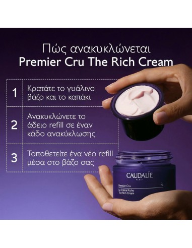 Caudalie Premier Cru The Cream Refill...