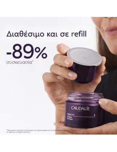 Caudalie Premier Cru The Cream Rich Refill Anti-Aging... 2