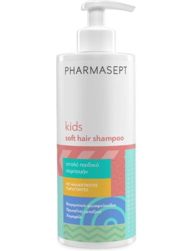 Pharmasept Kids Soft Hair Shampoo Παιδικό...