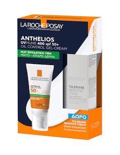La Roche-Posay Anthelios Promo UVMUNE 400 SPF50+...