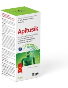 Uplab Pharmaceuticals Apitusik Σιρόπι για Παραγωγικό Βήχα...