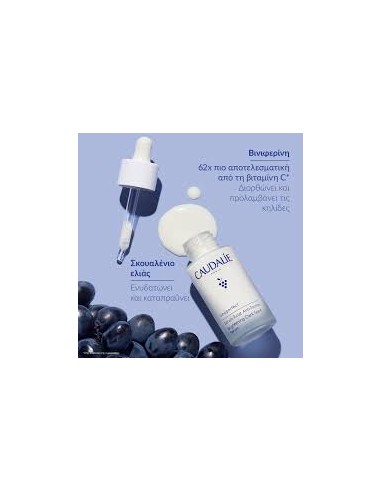 Caudalie Vinoperfect Brightening Dark Spot...