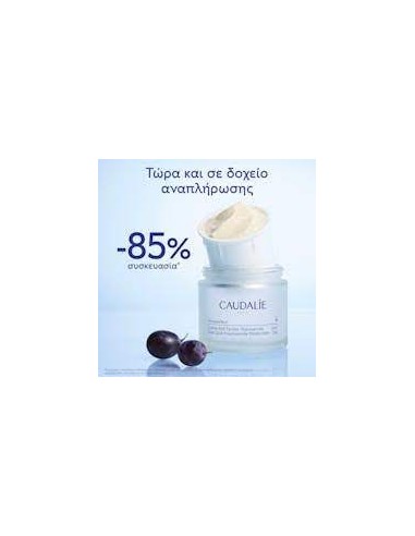 Caudalie Vinoperfect Dark Spot Niacinamide...