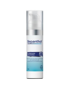 BEPANTHOL FACE CREAM  75ml